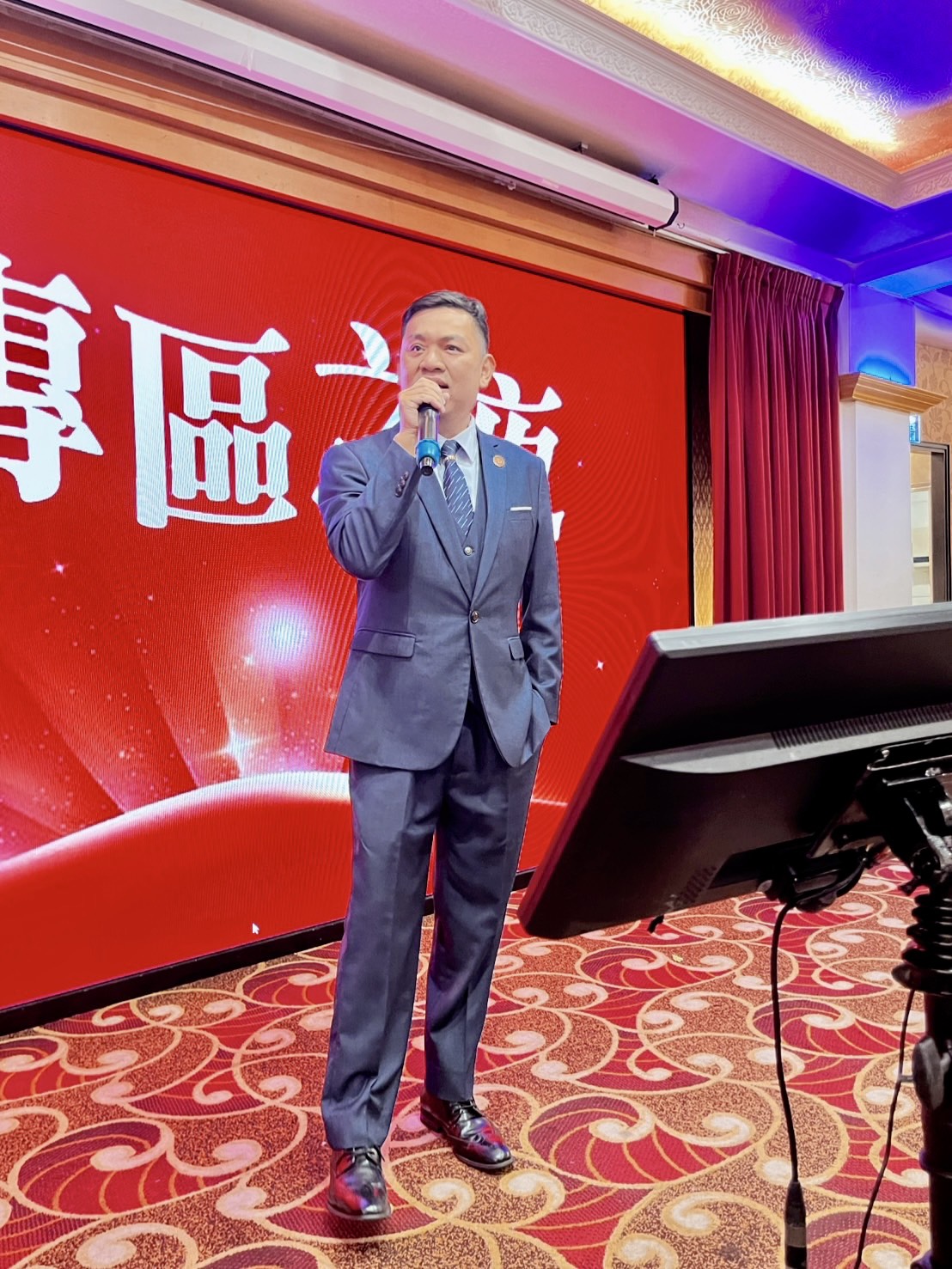 第三、四任劉家駿會長