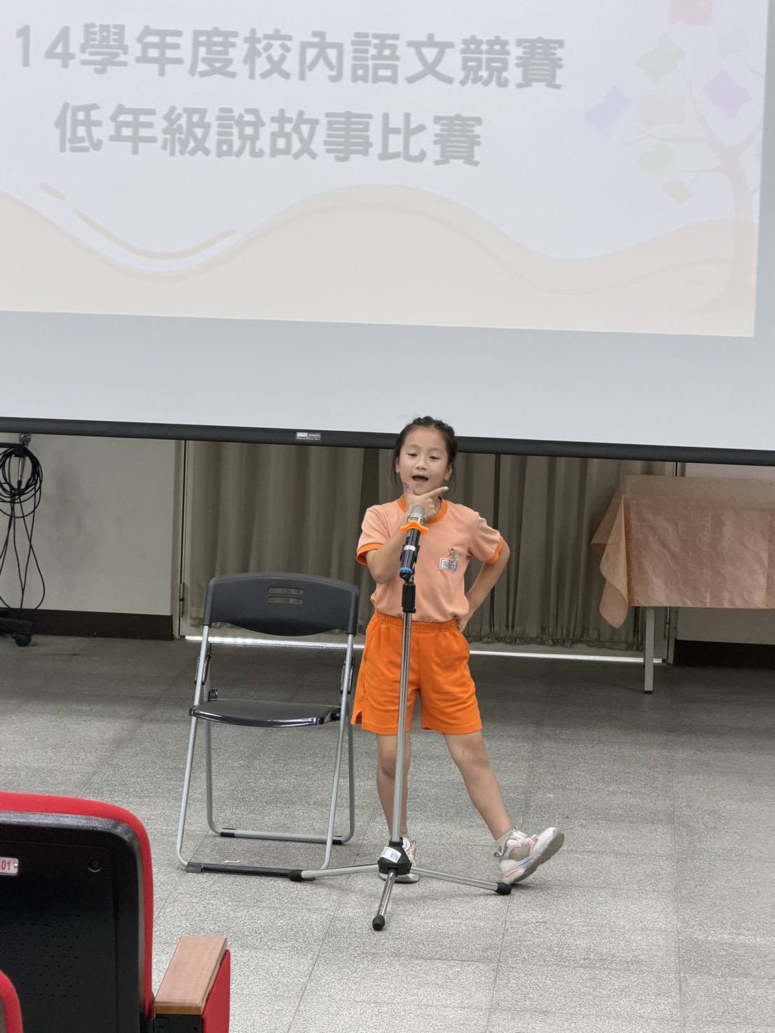 20260428校內語文競賽-二年級說故事比賽