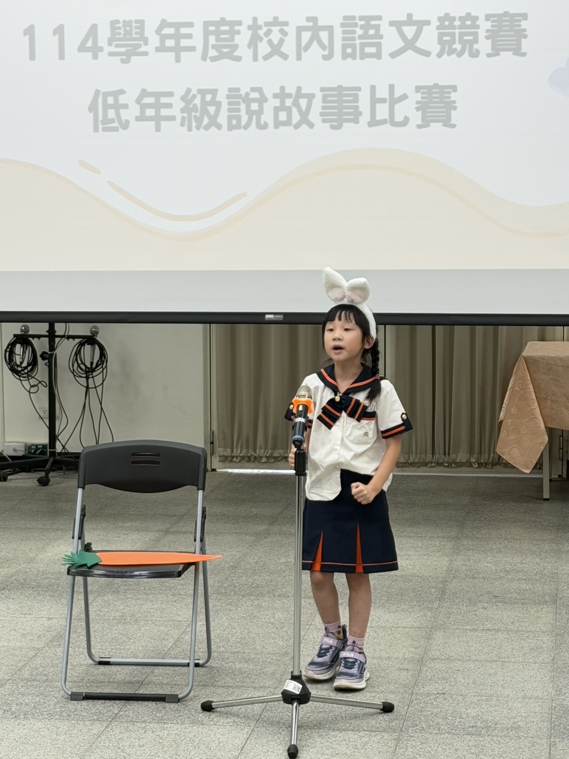 20260505校內語文競賽-一年級說故事比賽