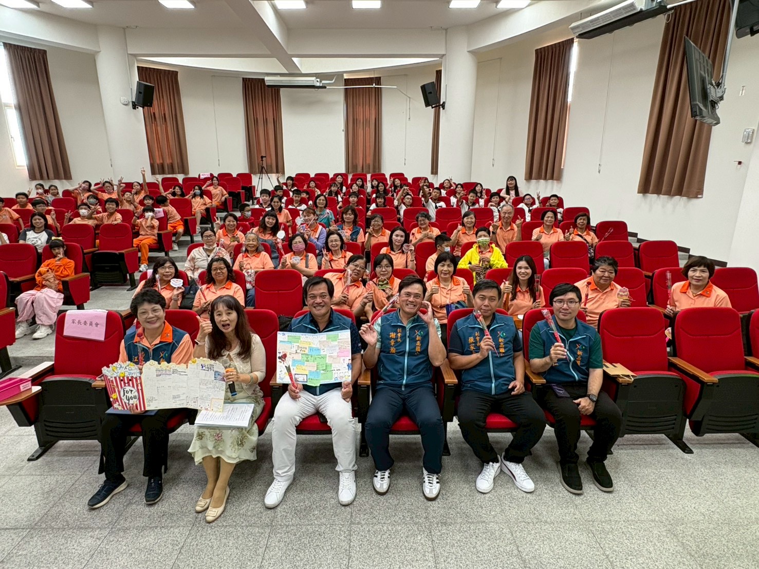 20260508母親節暨志工表揚大會