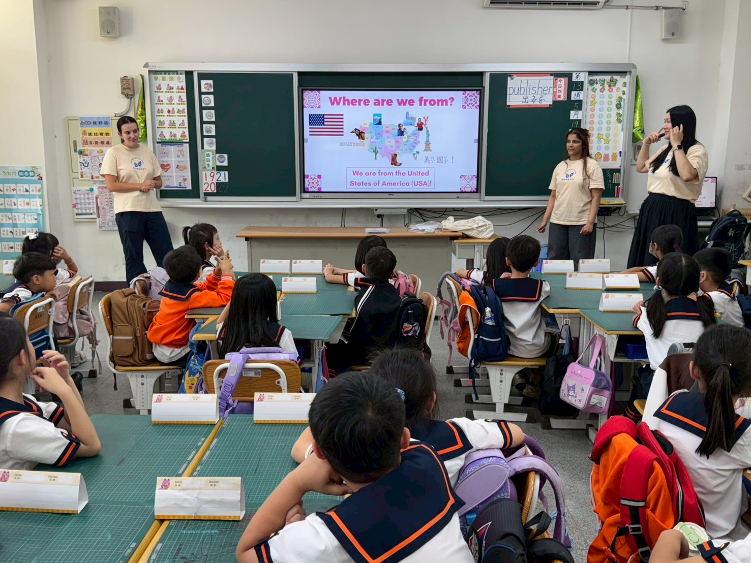 20260519ETA雙語教育營