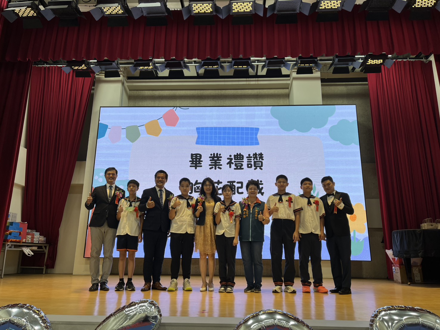 20260611畢業典禮(畢業禮讚)