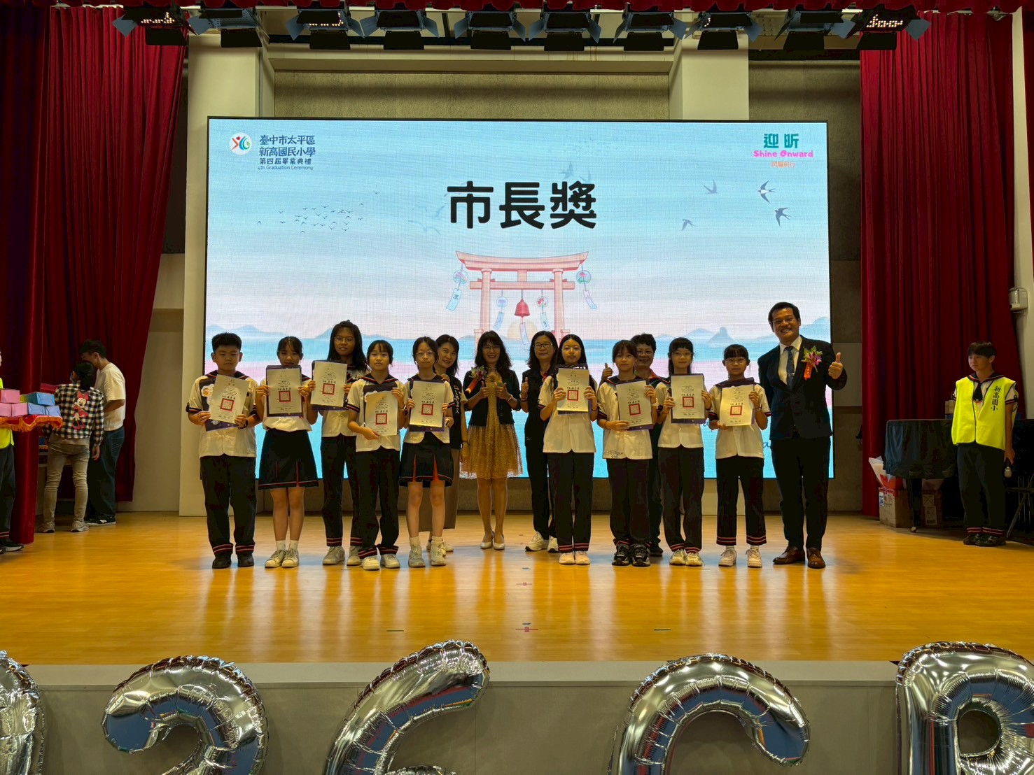 20260611畢業典禮
