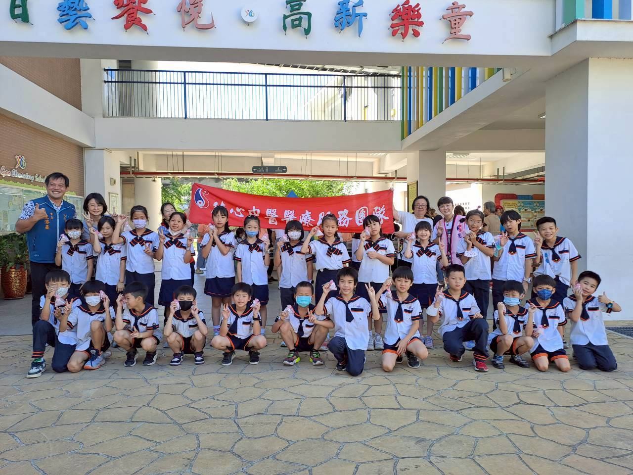 20260618德心中醫包香包活動