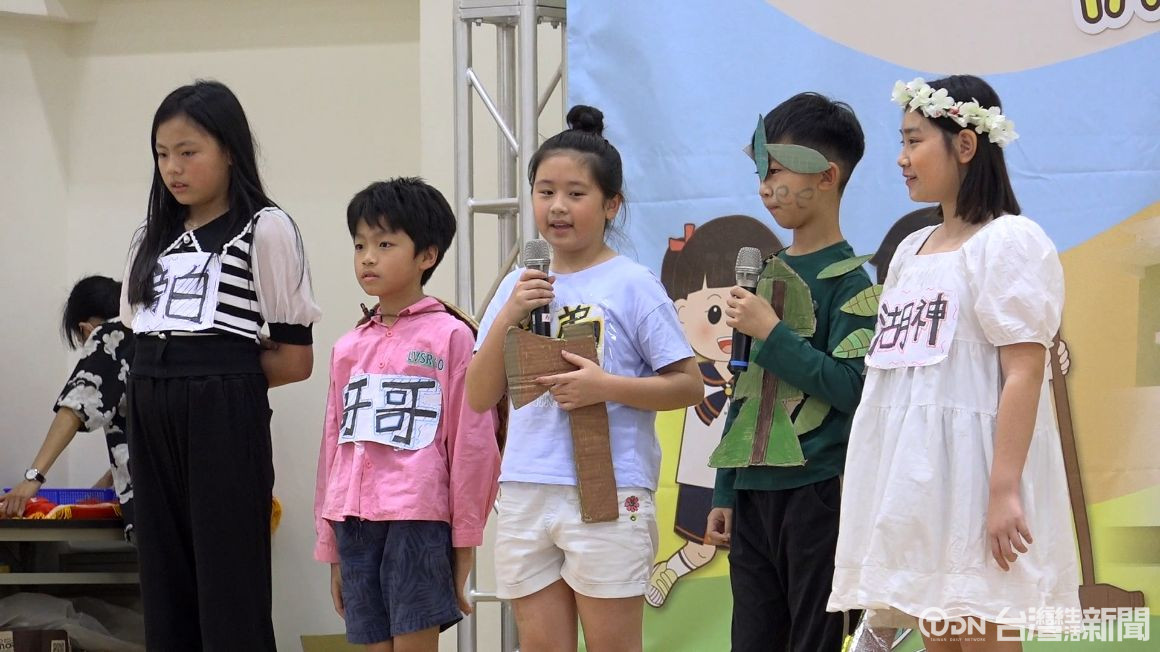 才藝秀歡慶兒童節 團隊演出培養合作精神